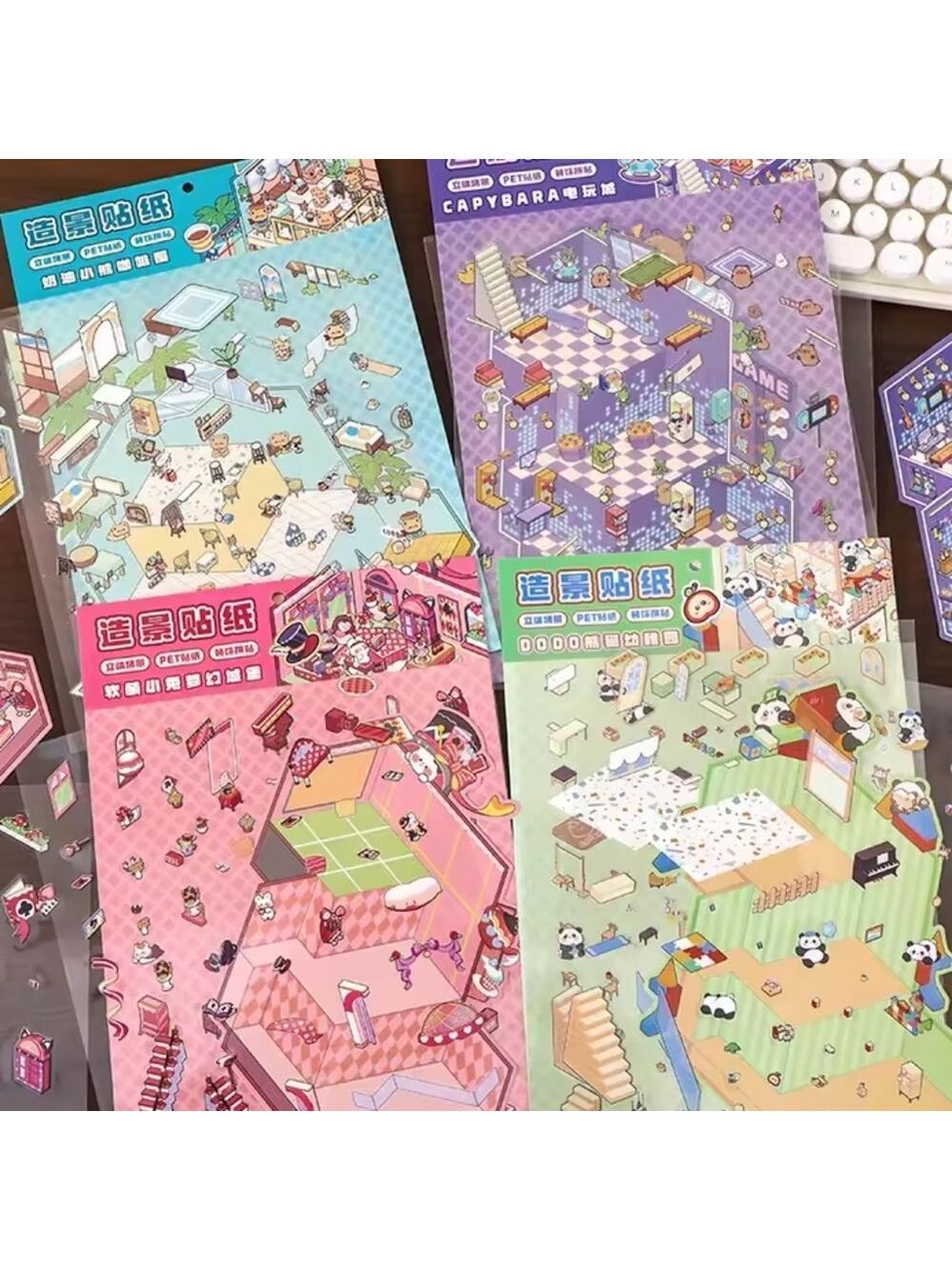 2/$10 NWT Kawaii Trendy 3D Scene Sticker Set
